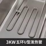 Электрическая жаркая печь Коммерческая сковорода Жареная тесто