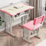 Детские столы школьных столов и стульев начальные и средние школы обучающие занятия по консультированию класса. Написание писательского стола может быть поднят и утолщен стол