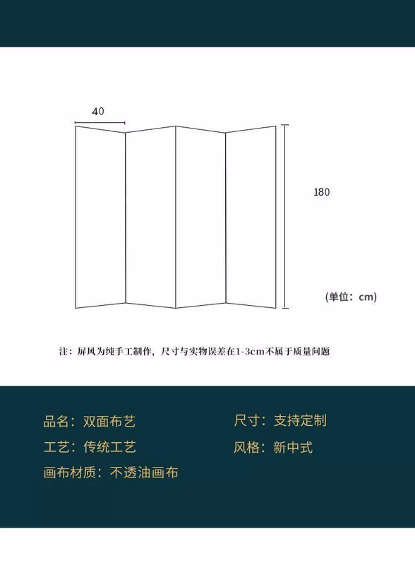 Phong Cách Trung Hoa Mới Vách Ngăn Phòng Khách Chặn Gấp Di Động Phòng Ngủ Văn Phòng Nhà Vải 2 Mặt Gấp Màn Hình bức bình phong đẹp