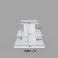 Квадрат три этажа 120*120*100