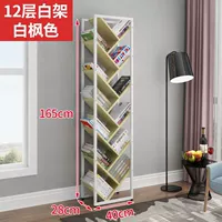 12-слойный белый стойчный цвет белый кленовый цвет 40*28*165