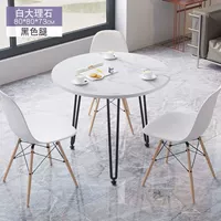 Модель C имитация мрамора + черные ножки 80*73 [один стол]