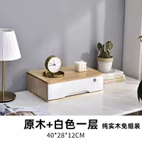 Бревно + белый слой [полная блокировка] *обновлено и утолщено