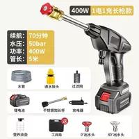 Качественный, Германия, прямые продажи с завода, 5м