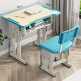 Детские столы школьных столов и стульев начальные и средние школы обучающие занятия по консультированию класса. Написание писательского стола может быть поднят и утолщен стол