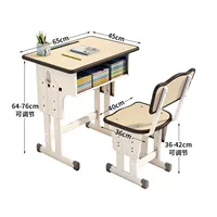 65*45 стол двухколонный + стулья [бревенно-серый]