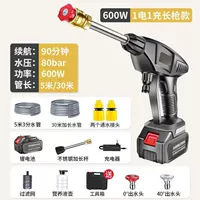 Качественный, Германия, прямые продажи с завода, 30м