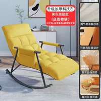 Качественная [желтая] техническая ткань «все включено» + черные ножки + сумка для хранения, утолщенная, расширенная и удлиненная (съемная и моющаяся + съемная)