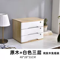 Бревно + белое три слоя [полный замок] *модернизировано и утолщено