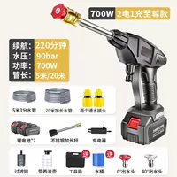 Качественный, Германия, прямые продажи с завода, 20м