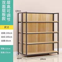 100 двойного ламината