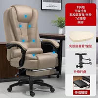 Хаки цвет+нога+семь часов массажа