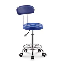 Синее заднее колесо