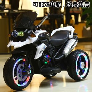 【四驱越野摩托车图片】四驱越野摩托车图片大