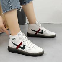 Keggs Megasca flag leather womens soft-soled high-top shoes cow tendon soft-soled non-slip casual white shoes