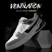 Light Law Mark Road 2021 new mens trendy shoes casual board shoes Yan value tide of mens shoes