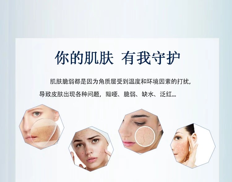 美 货 包 Hoa Kỳ Dermelect Rapid Repair Repair Moisturising Cream 98ml Family Pack - Kem dưỡng da