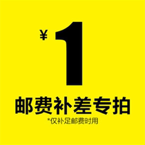 you fei cha jia private link