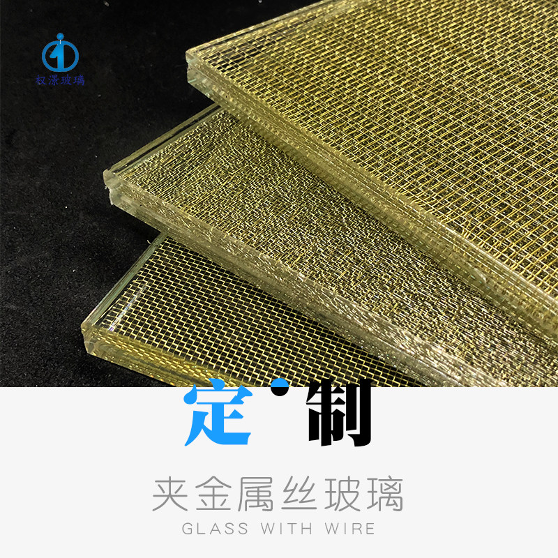 Set to clip silk wire art tempered glass landscape painting partition wall mobile door living room screen Xuanguan samples