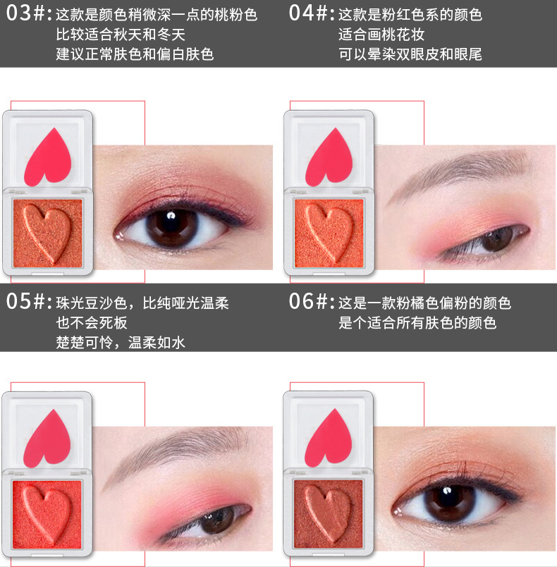 Giữ sống / 90 viên pha lê kim cương phấn mắt kem đơn sắc bóng mắt nàng tiên cá ghép hình phấn mắt ngọc trai HL085 - Bóng mắt perfect diary phấn mắt