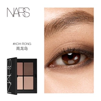 [Полностью матовое цементное шасси] КО РОНГ Остров Ко Ронг