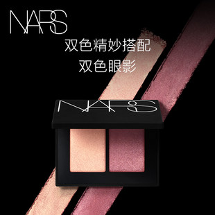 Nars, двухцветная классическая тени для век, официальный продукт
