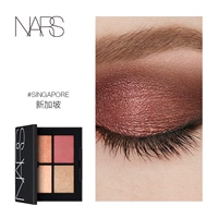 СИНГАПУР Сингапур