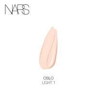 【Горячий】 Oslo Pink 1 White L1