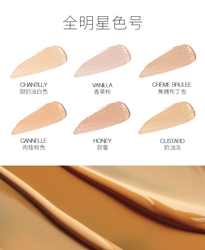 [Chính thức xác thực] Kem che khuyết điểm NARS Tự nhiên che mắt và môi, tối và giữ ẩm, làm sáng da kem che khuyết điểm body