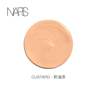 Замороженные кремовые крем