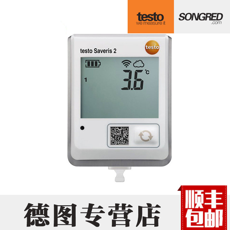 German Detutetesto Saveris 2 WiFi wireless temperature and humidity recorder Number of temperature and humidity meter
