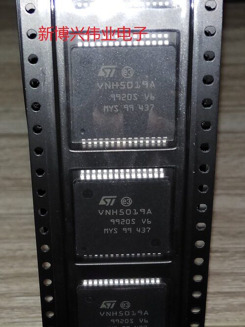 VNH5019A VNH5019A VNH5019ATR-E New Import Original Loaded Spot