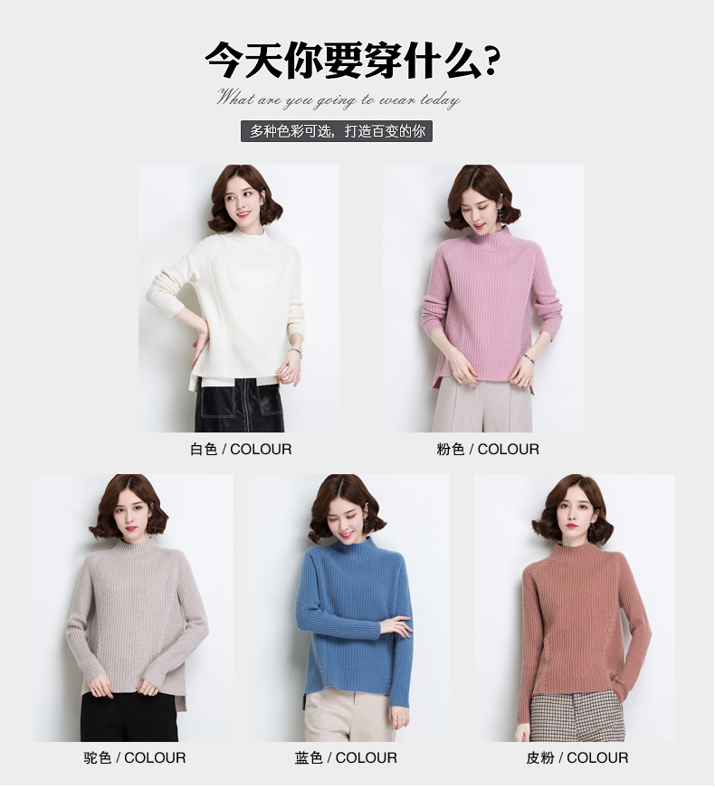 Cardigan HISHAN   en Laine - Ref 3228629 Image 12