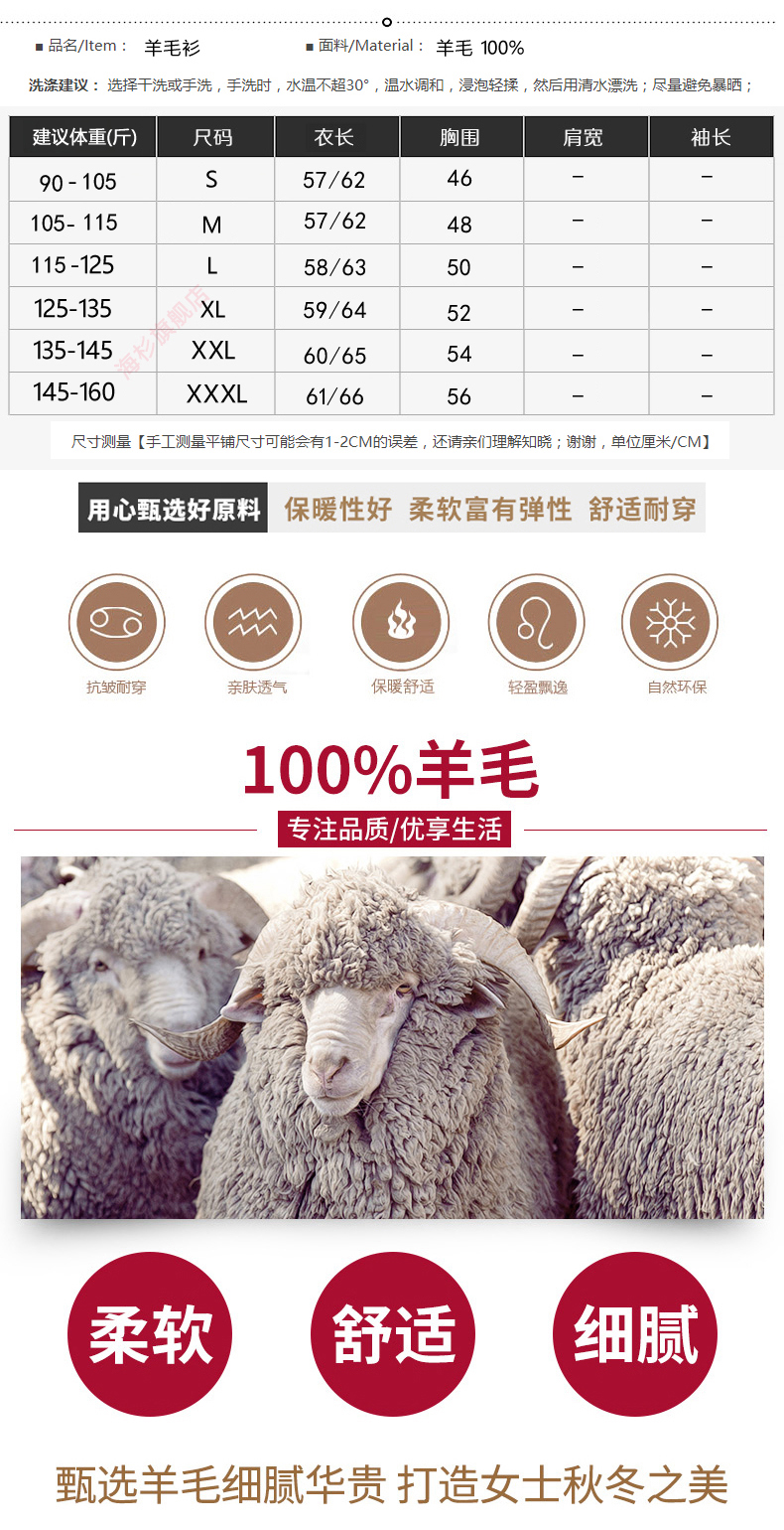 Cardigan HISHAN   en Laine - Ref 3228629 Image 13