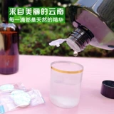 Натуральный гидролат из провинции Юньнань с розой в составе, увлажняющий тонер, питательный спрей, 100 мл