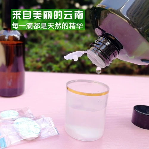 Натуральный гидролат из провинции Юньнань с розой в составе, увлажняющий тонер, питательный спрей, 100 мл