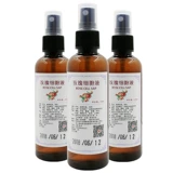 Натуральный гидролат из провинции Юньнань с розой в составе, увлажняющий тонер, питательный спрей, 100 мл