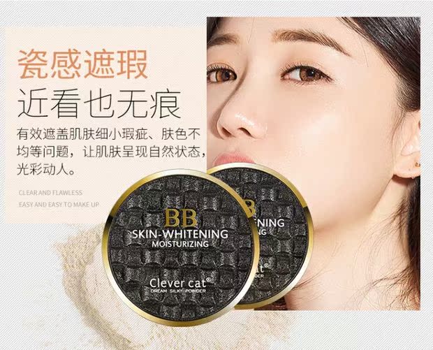 Xác thực hai lớp bột bánh quy ướt kép sử dụng cố định trang điểm kéo dài che giấu kiểm soát dầu không thấm nước độ bóng cao, lỏng sửa chữa năng lực nền tảng ban đêm tốt phấn loreal infallible 24h
