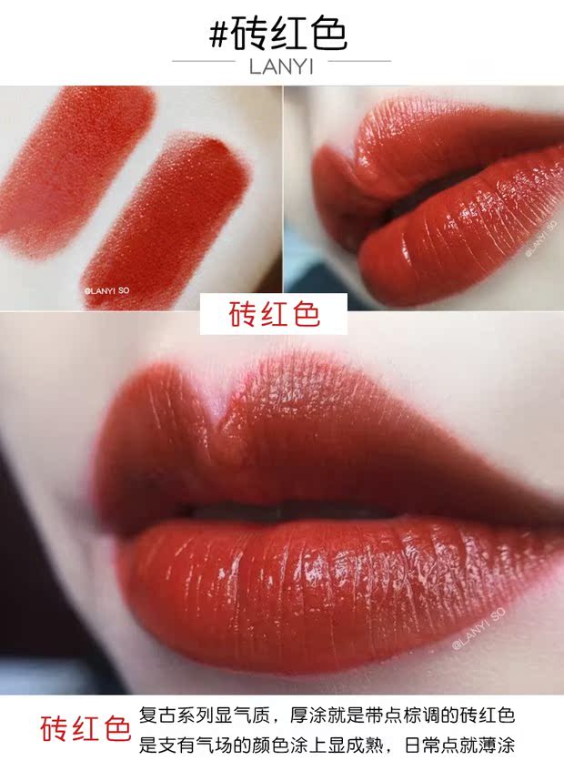 Có thể ăn nhung mờ môi son môi nhuộm môi dạng lỏng giữ ẩm lâu bền không đánh dấu son bóng môi mật ong cắn môi Hàn Quốc son bóng không màu 3ce	