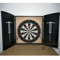 High-end needle dart dart target Dart machine Dart target dart board Dart board set