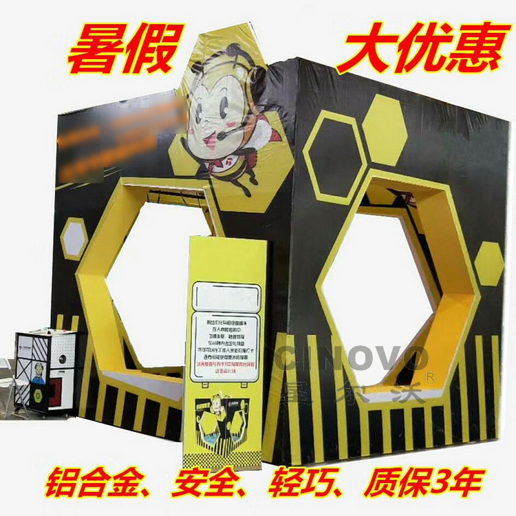 Shanghai rental real life clip doll machine rental Real life clip doll machine rental equipment props clip doll machine rental