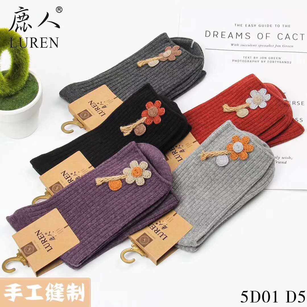 Deer 5D01 Phim hoạt hình sườn cotton Hàn Quốc Học viện Nhật Bản gió dễ thương cá tính sáng tạo vớ nữ dày tất lười nữ