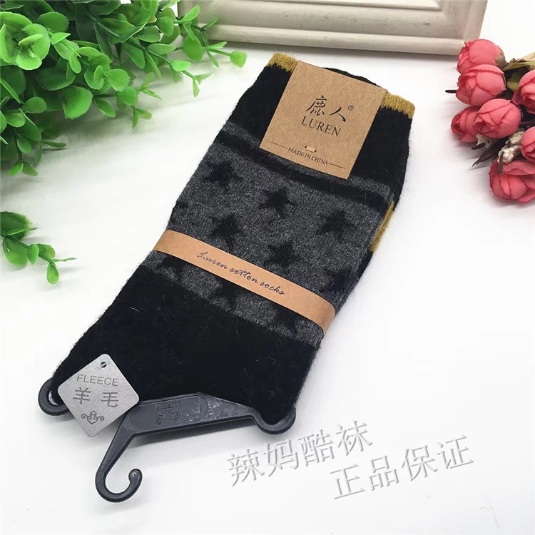 Vớ hươu nam trong ống dày lông thỏ ấm áp cho nam mùa thu và mùa đông mẫu vớ lạnh nam 9015