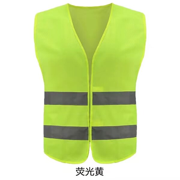 Reflective cloth vest sanitation vest traffic construction construction property fluorescent reflective clothing construction site free printing