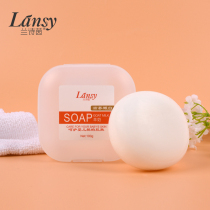 Lan Shiyin natural goat milk handmade soap moisturizing makeup remover Bath face washing portable male and female pregnant baby soap mite removal