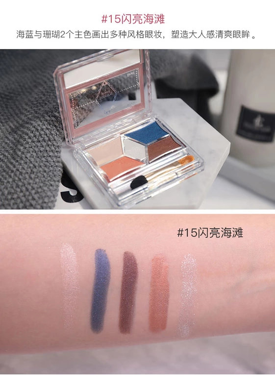Otsuka ngọt er Ida lĩnh vực CANMAKE khắc năm màu nude màu phấn mắt màu ngọc trai màu mận khay màu phấn mắt - Bóng mắt bảng mắt bh