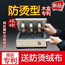 Wooden moxibustion box Ai velvet warm moxibustion instrument Portable moxibustion household wooden moxibustion box Universal Gonghan whole body fumigation instrument