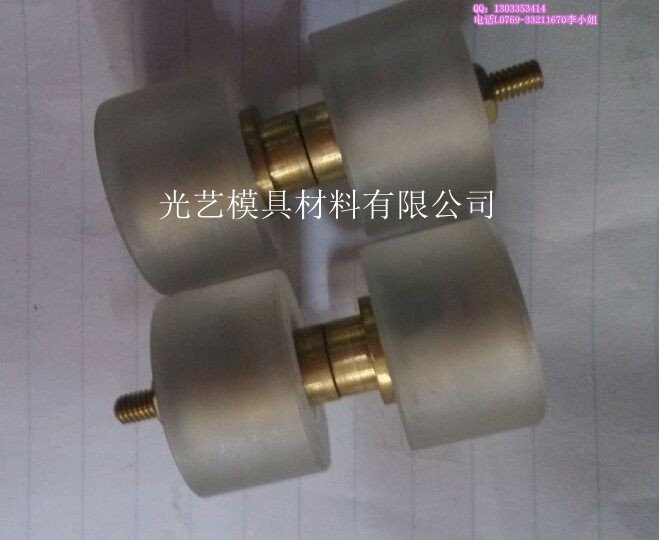 Dewei Changfeng Conductive Assembly Block Wire Cutting Accessories