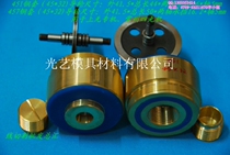 451 copper sleeve 45 * 32 guide wheel jacket guide wheel seat double layer quality copper RMB37