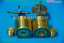 387 copper sleeve 35 * 31 guide wheel jacket guide wheel seat double layer quality copper RMB30